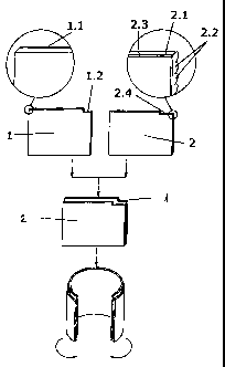 A single figure which represents the drawing illustrating the invention.